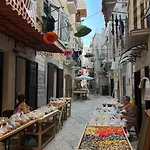 Apartamento Sunny Side *